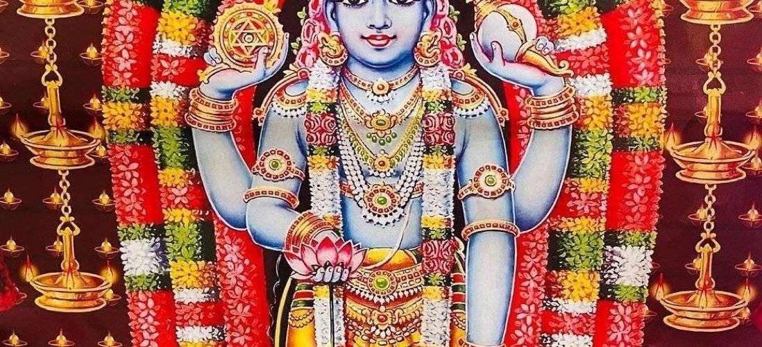 12 Forms of Guruvayoorappan