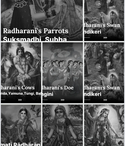 Different pets of Srimati Radharani?